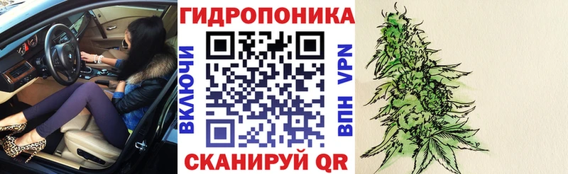 Где найти наркотики Салават Конопля  Cocaine  А ПВП  МЕФ 