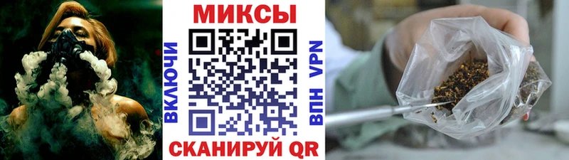 БУТИРАТ GHB  Салават 