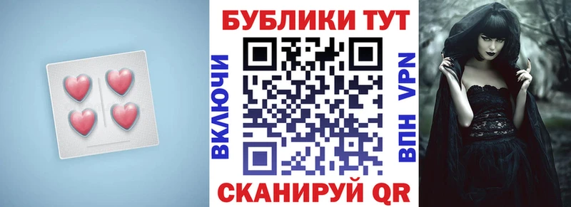 hydra ссылки  Салават  ЭКСТАЗИ диски 