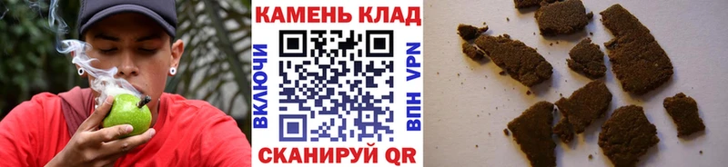 ГАШ Изолятор  Салават 
