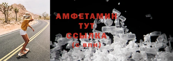 прущая мука Дмитровск