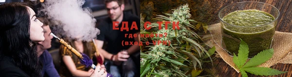 не бодяженный Ельня