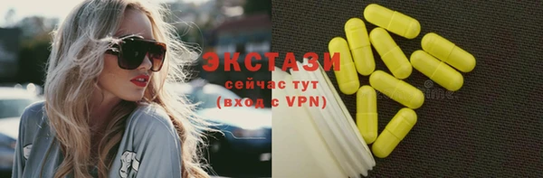 mdpv Елабуга