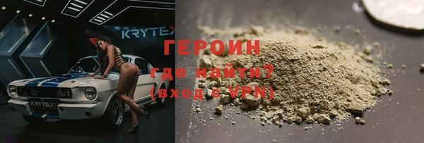 mdpv Елабуга