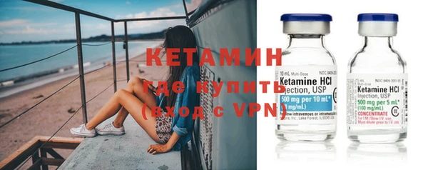 не бодяженный Ельня
