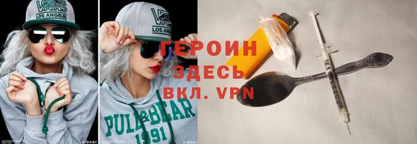 прущая мука Дмитровск
