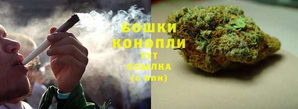марихуана Дмитриев