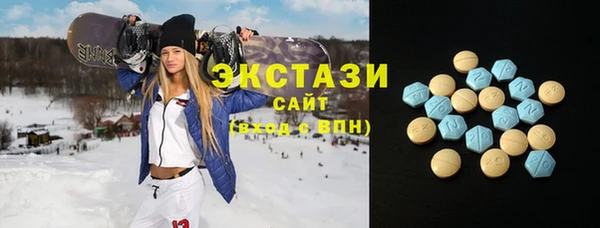mdpv Елабуга