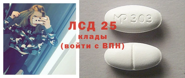 прущая мука Дмитровск
