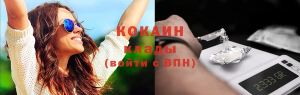 героин Дмитров