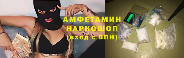 героин Дмитров
