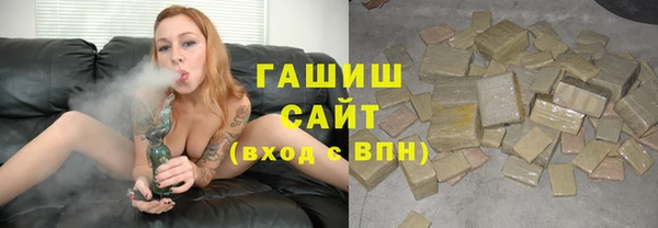 прущая мука Дмитровск