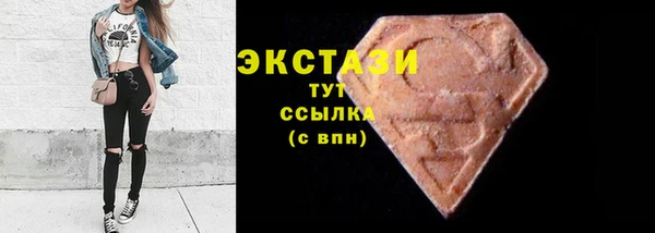 марихуана Дмитриев