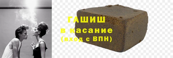 марихуана Дмитриев