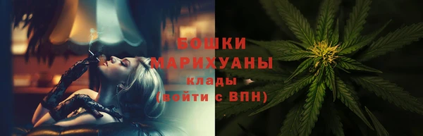 марихуана Дмитриев