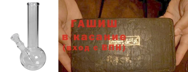 героин Дмитров