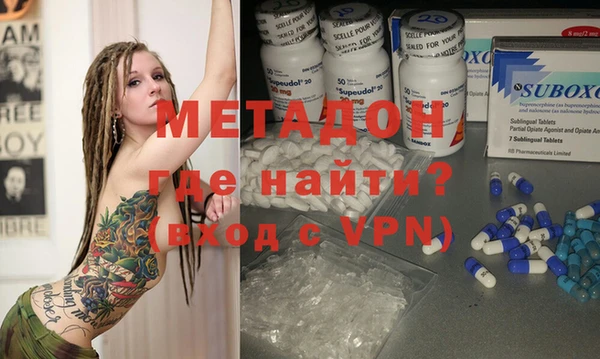 не бодяженный Ельня