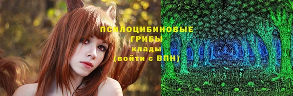 героин Дмитров
