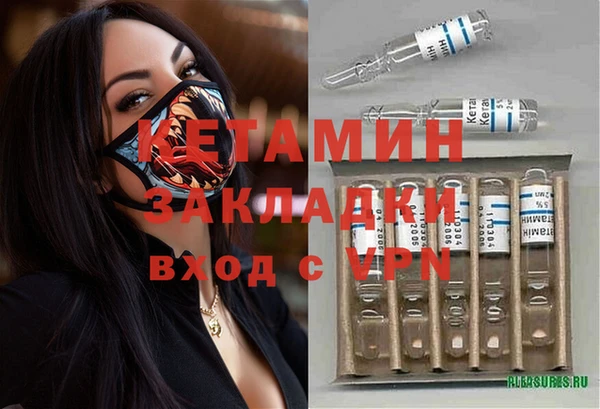 марихуана Дмитриев