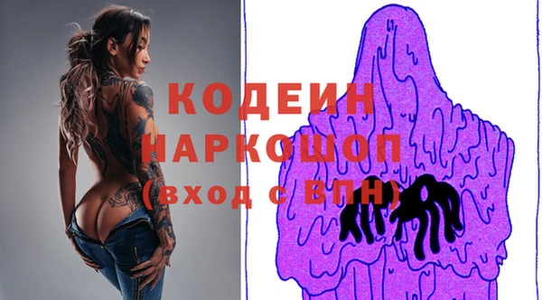 прущая мука Дмитровск