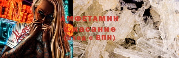 не бодяженный Ельня