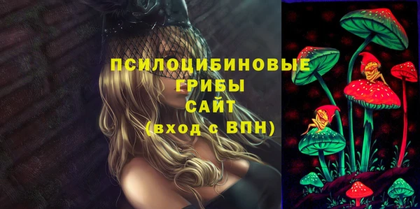 марихуана Дмитриев