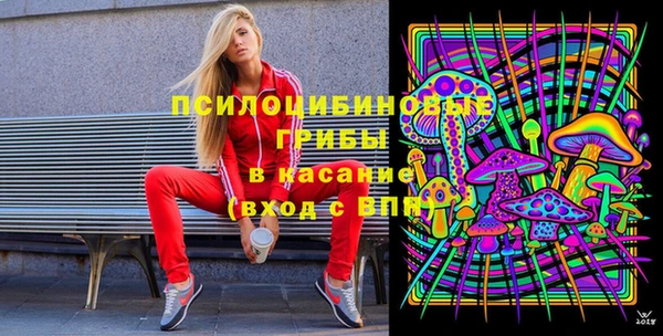 героин Дмитров