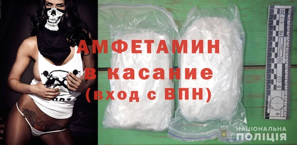 mdpv Елабуга