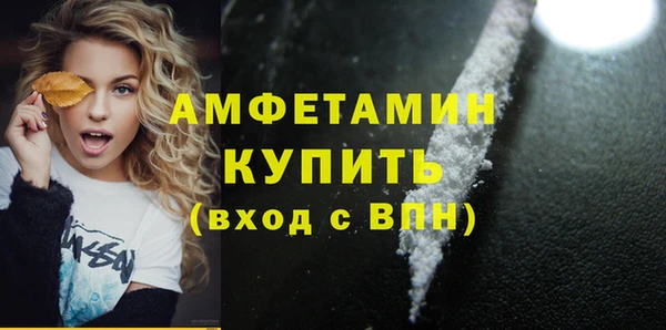 прущая мука Дмитровск