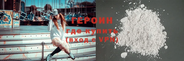 mdpv Елабуга
