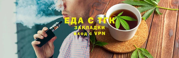 героин Дмитров
