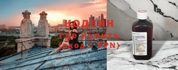 бошки Елизово