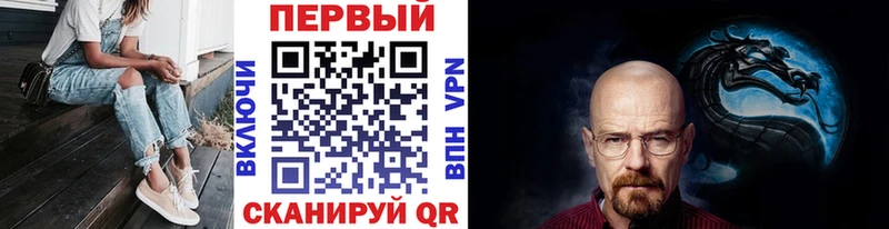 Первитин витя  Салават 